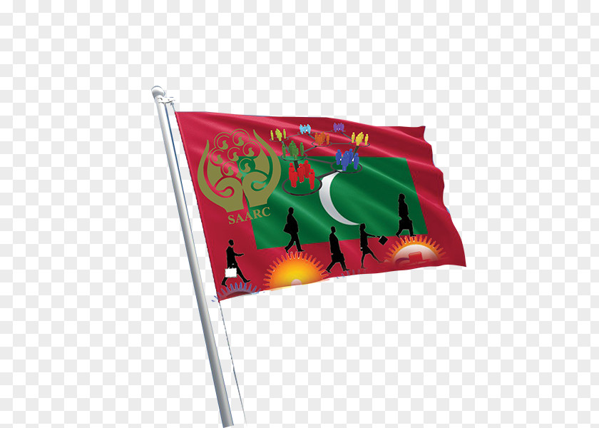 Maldives Flag Banner Rectangle PNG