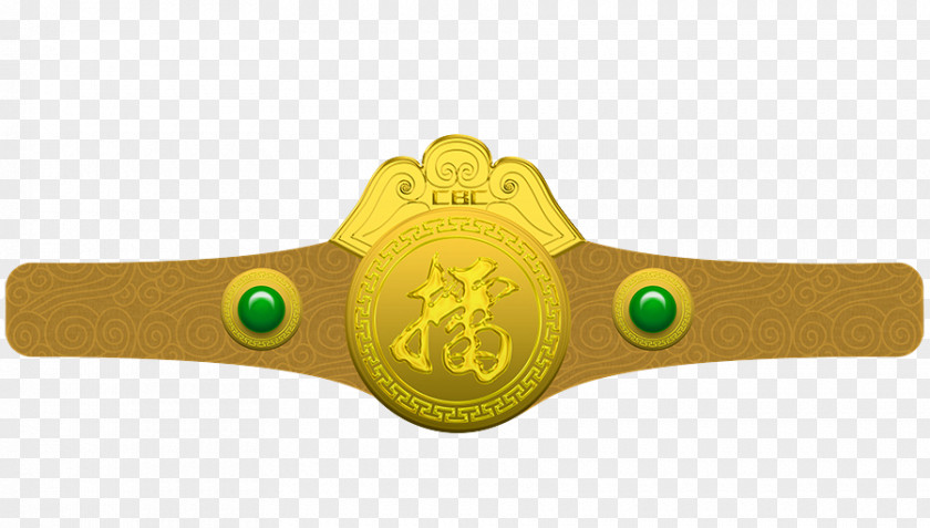 Cartoon Gold Belt Animation PNG