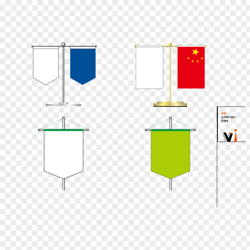 Table Flag Vector Blank Template Design National Euclidean PNG