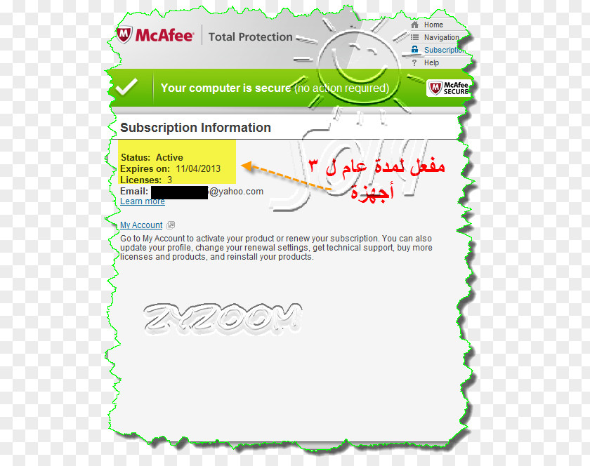 Mcafee Total Protection Line Green Point Angle PNG Angle, line clipart PNG