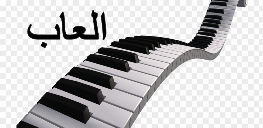 Piano Musical Keyboard PNG