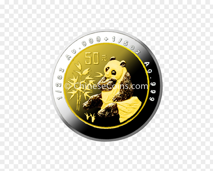 Coin Brand PNG