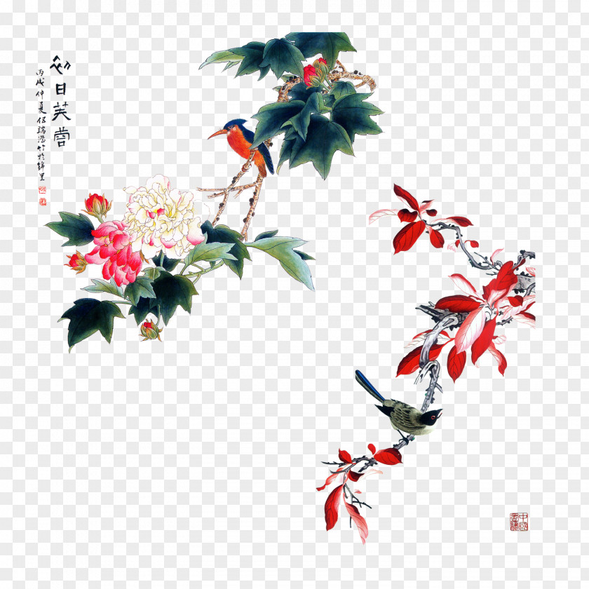 EDC Gongbi Chinese Painting Ink Wash PNG