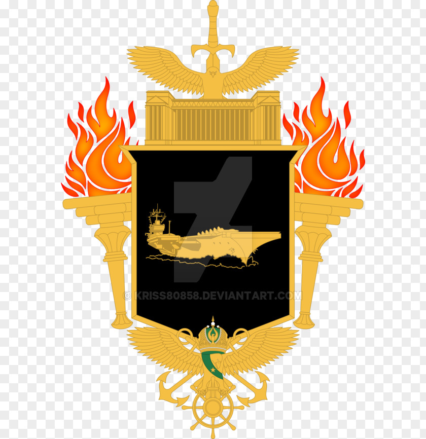 Ambigram Badge Coat Of Arms Artist Blazon May 20 PNG