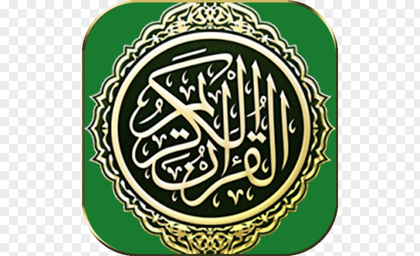 Android Quran The Holy Qur'an: Text, Translation And Commentary Mus'haf PNG