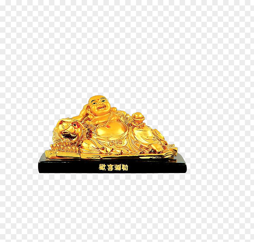 Golden Buddha Maitreya Buddhahood Statue Buddharupa PNG