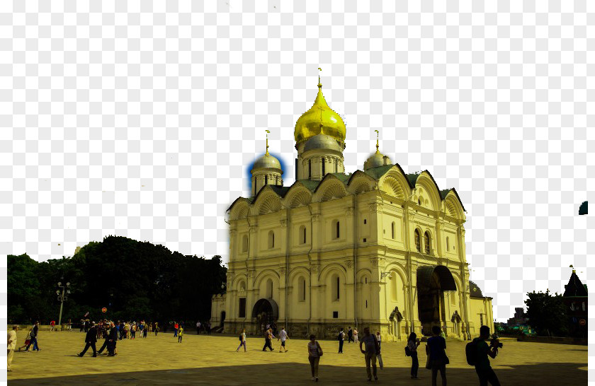 Russia View Quadruple Tourism Icon PNG