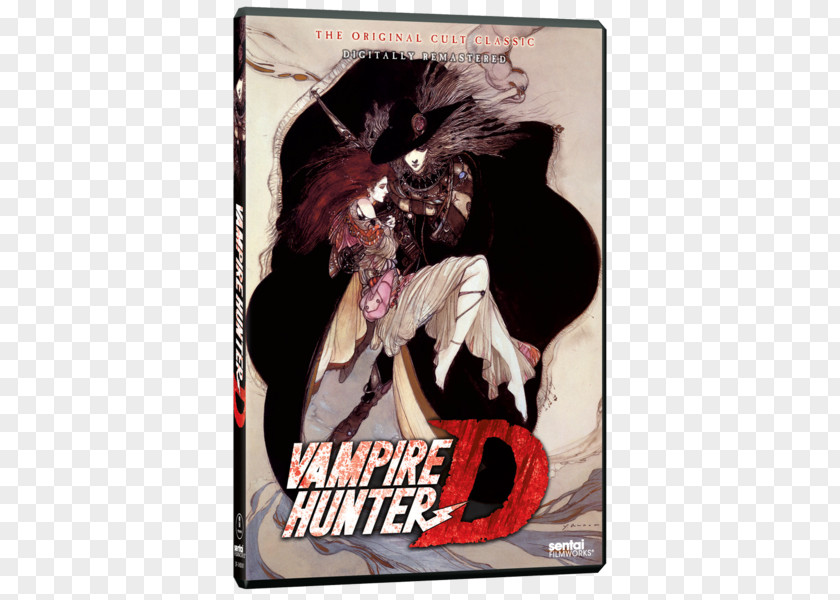 Vampire Hunter D Blu-ray Disc Film Anime PNG disc Anime, blade vampire hunter clipart PNG