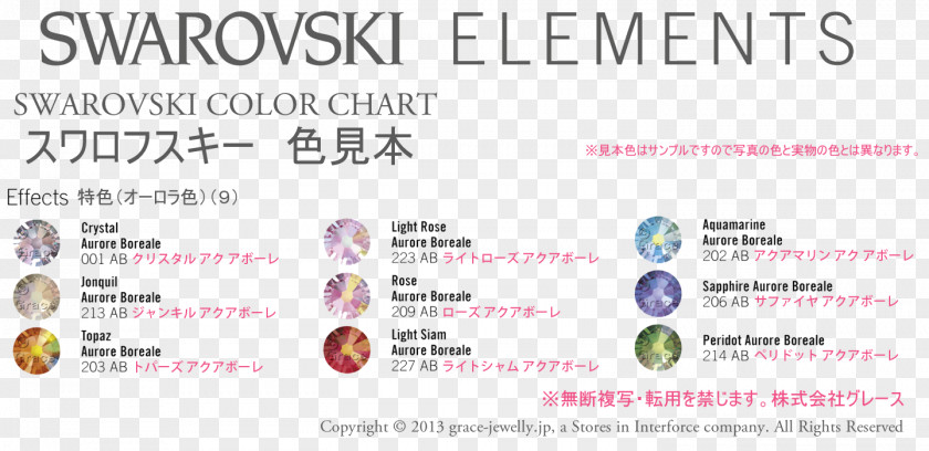Cellular Color Chart Swarovski AG Crystal Font Brand Fashion PNG