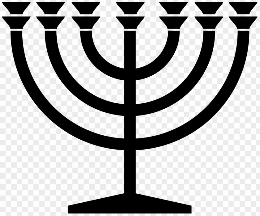 Elaborate Menorah Judaism Jewish Symbolism Hanukkah PNG