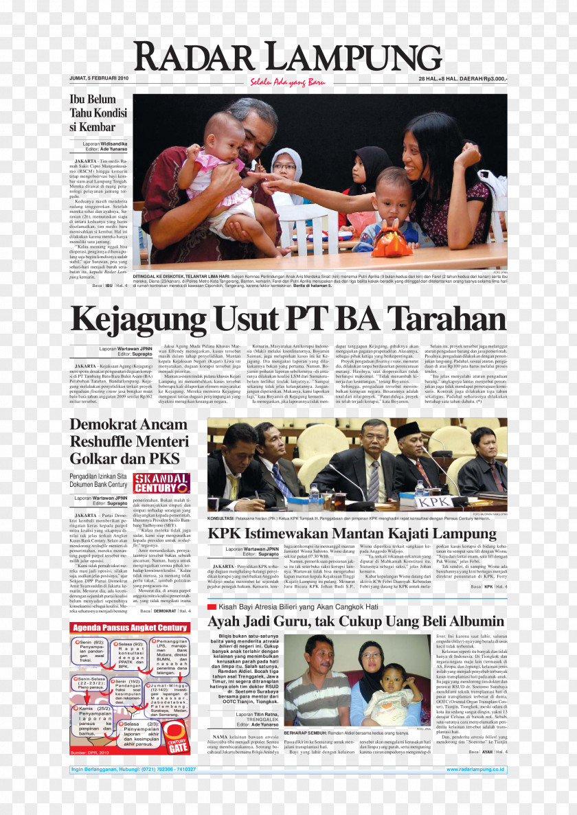 Ramdan Newspaper Radar Lampung Southeast Asian Games Advertising PNG