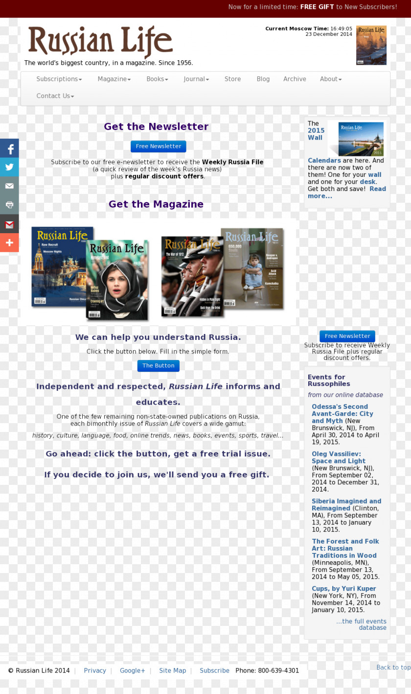 World Wide Web Page Font PNG