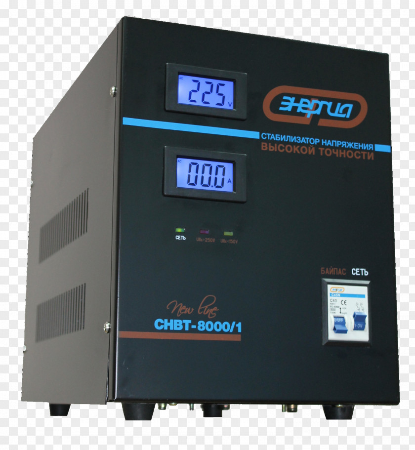 Voltage Regulator Electric Potential Difference Singly-fed Machine Three-phase Power Simferopol PNG