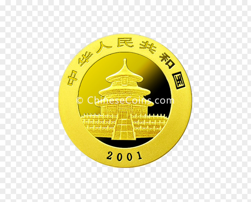 Chinese Coin Gold Font PNG