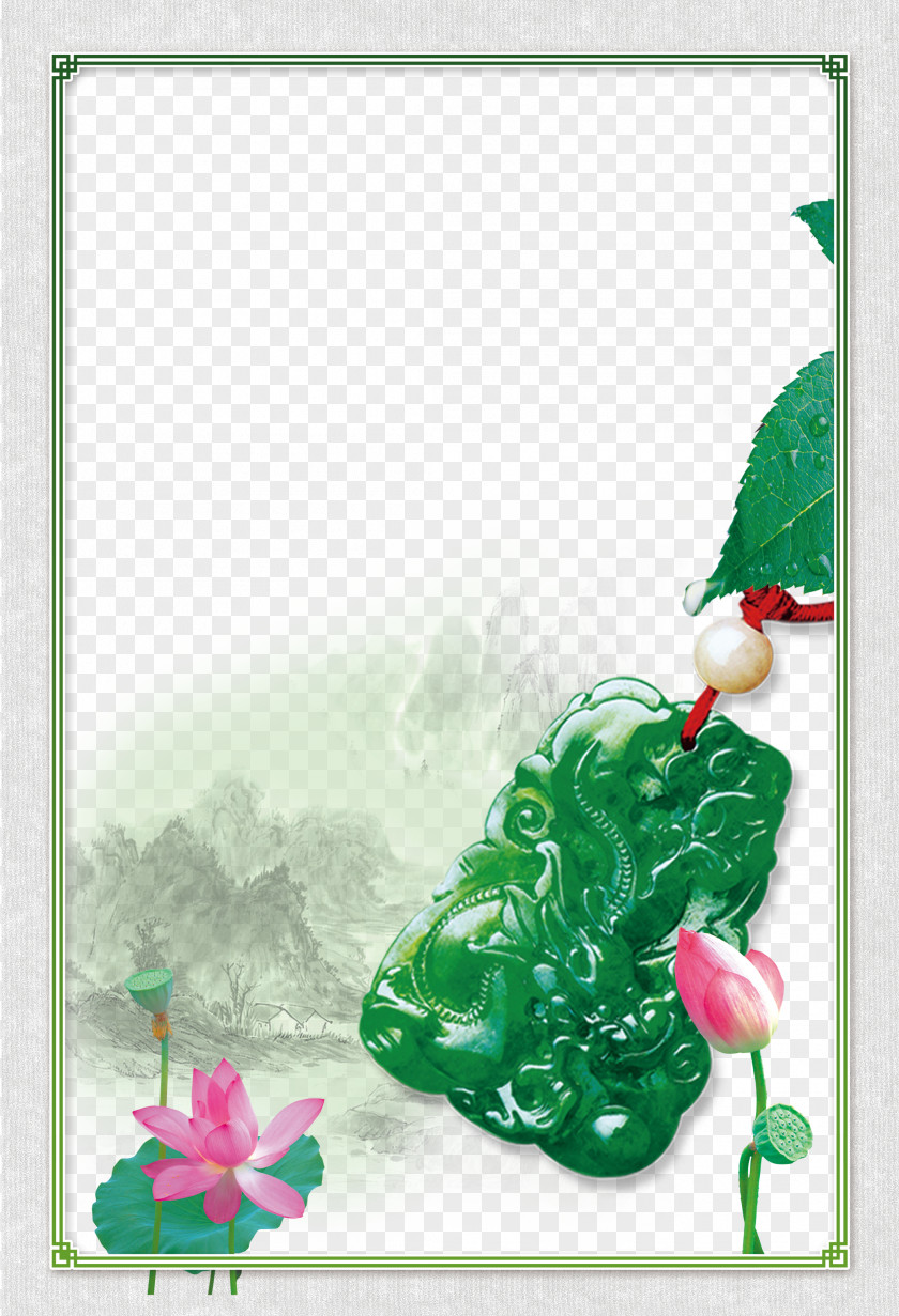 Chinese Style Jade Jewelry Poster Jewellery Computer File PNG