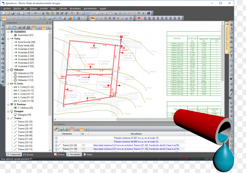 Computer Program Engineering PNG