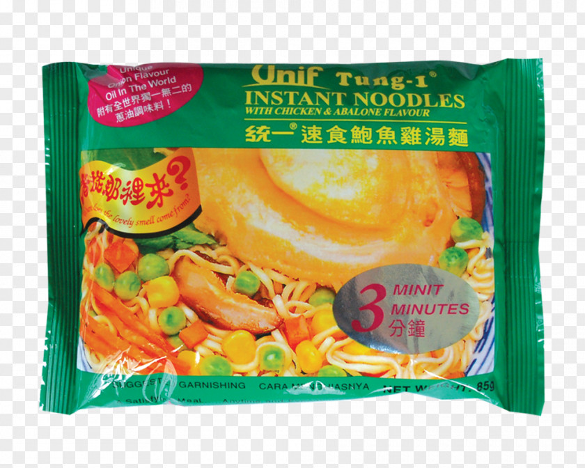 Chicken Vegetarian Cuisine Instant Noodle Rice Noodles PNG