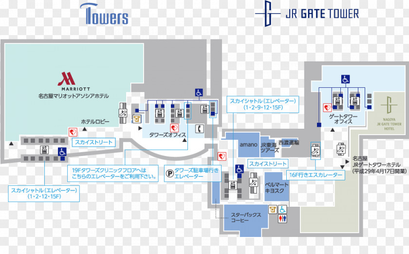 Hotel Nagoya World Map Product Design PNG