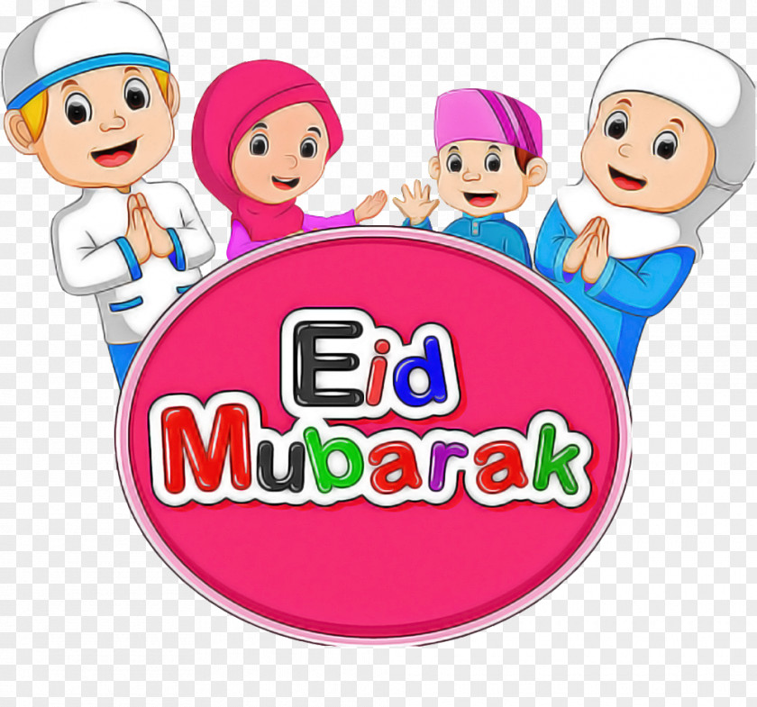 Eid Al-Fitr PNG