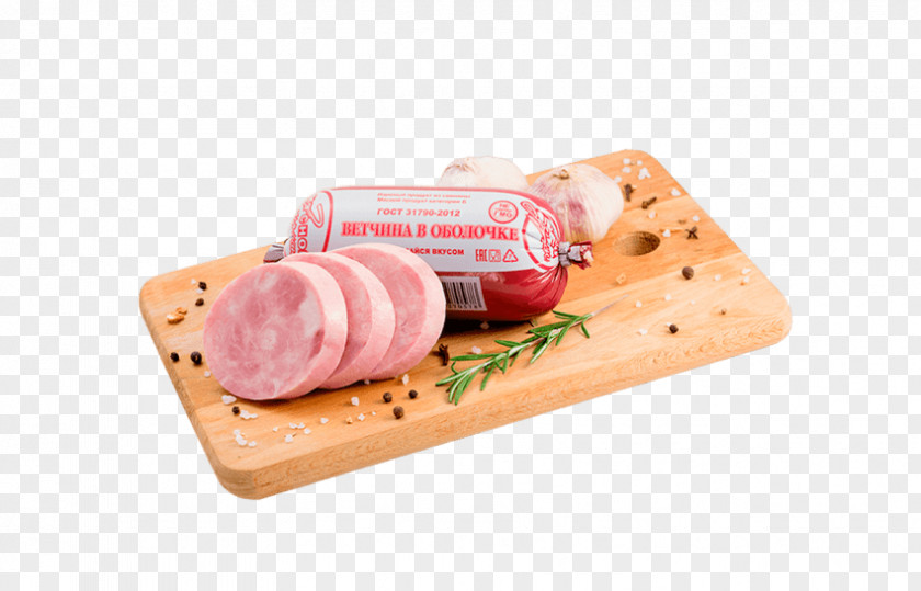Ham Bayonne Salami Soppressata Capocollo PNG