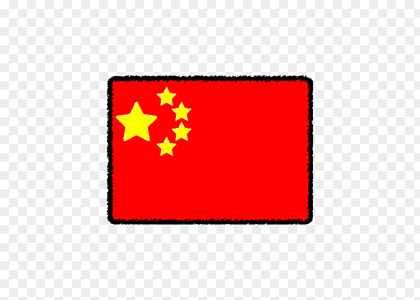 National Style Flag Of China PNG