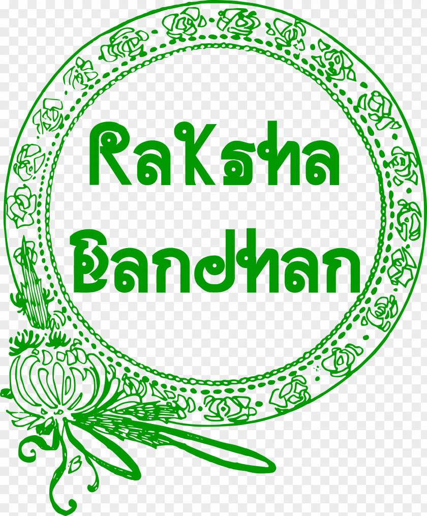 Green Raksha Bandhan. PNG