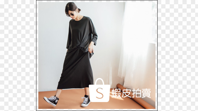 Dress Shoulder Fashion Sleeve Shoe PNG
