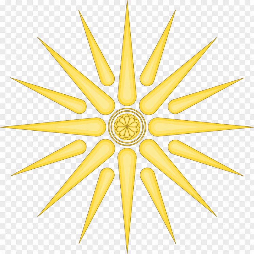 Ray Vergina Sun Macedonia Argead Dynasty Solar Symbol PNG