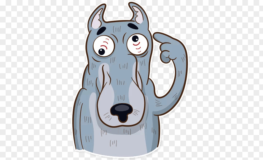Dog Snout Telegram Sticker Clip Art PNG