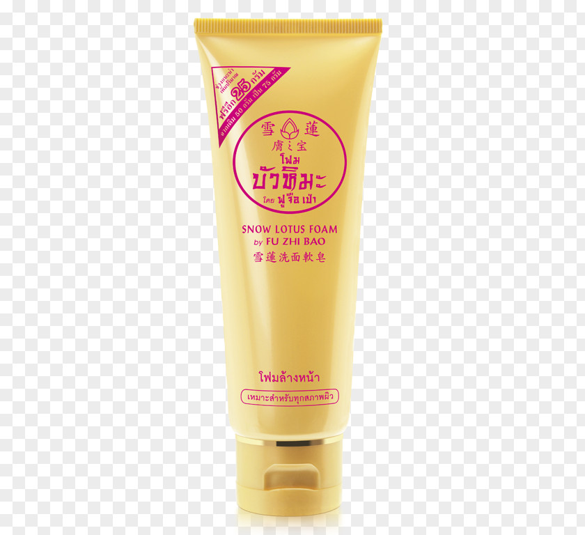 Saussurea Involucrata Sunscreen Factor De Protección Solar Vichy Cosmetics L'Oréal PNG