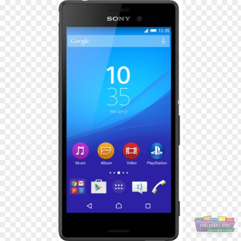 Smartphone Sony Xperia M5 Z3+ C4 Z5 C5 Ultra PNG