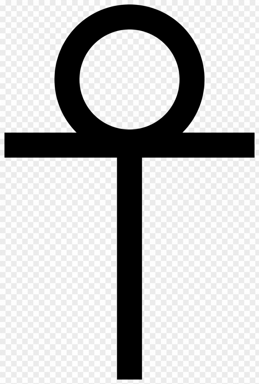 Symbol Ankh Ancient Egypt Egyptian Definition PNG