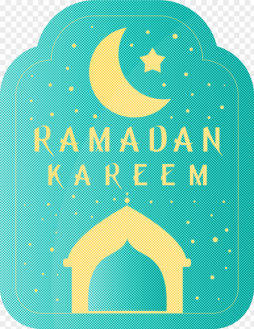 Ramadan Kareem PNG