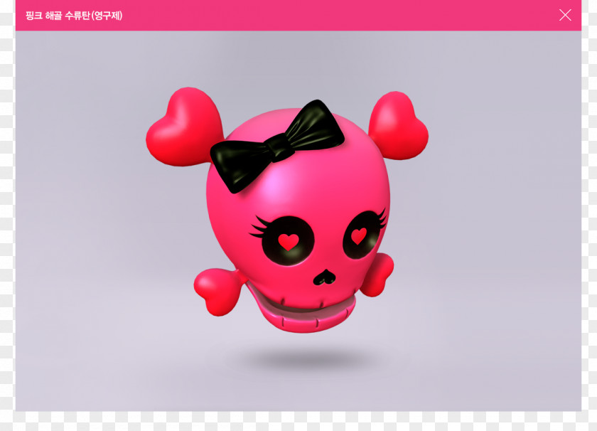 Exid Hot Pink EXID Red Sudden Attack Character PNG