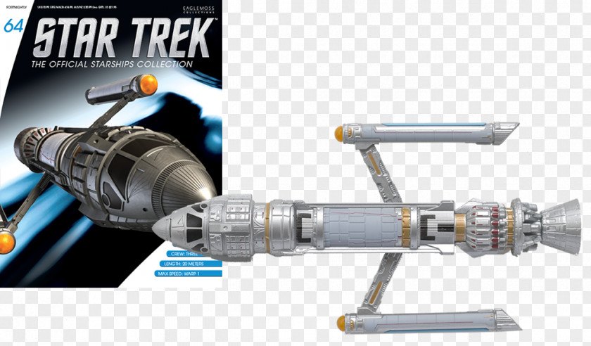 Intrepid Class Starship Star Trek Tafelrunde Babelsberg Eaglemoss PNG