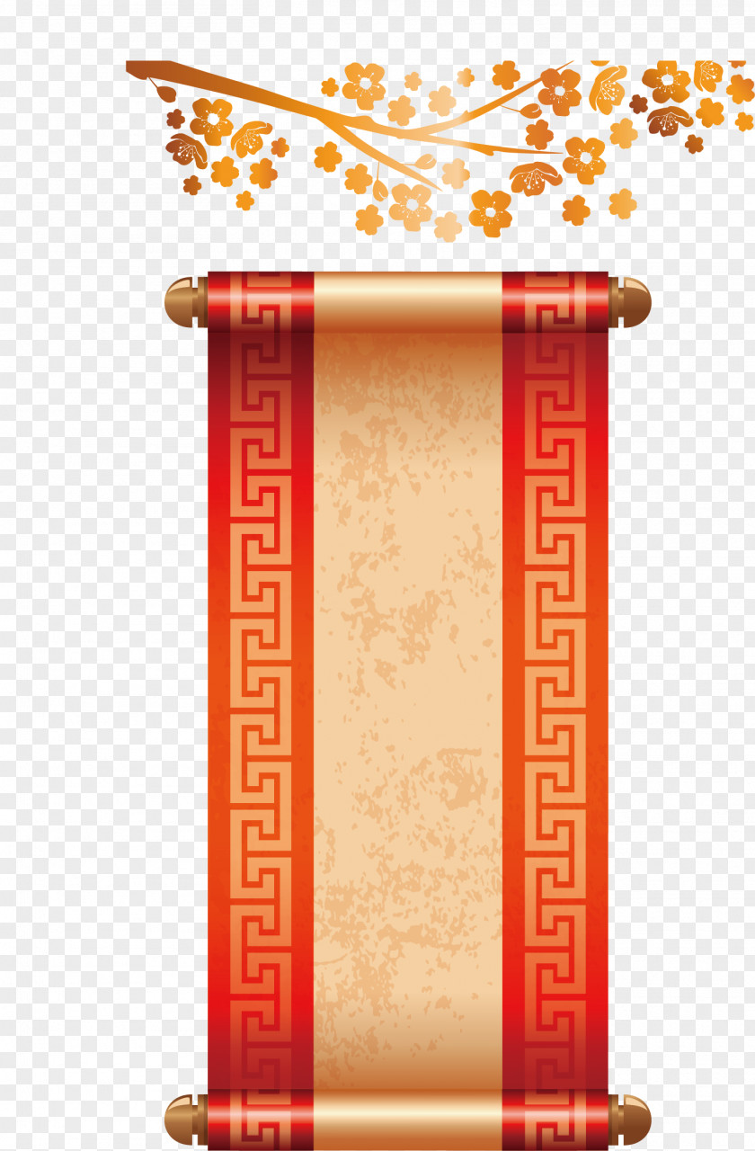 Vector New Year Reel Chinese Lunar PNG