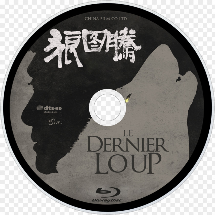 Wolf Totem Gray Blu-ray Disc 0 Film PNG