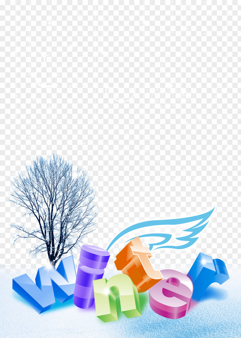 Winter White Background Beautiful Creative Computer File PNG