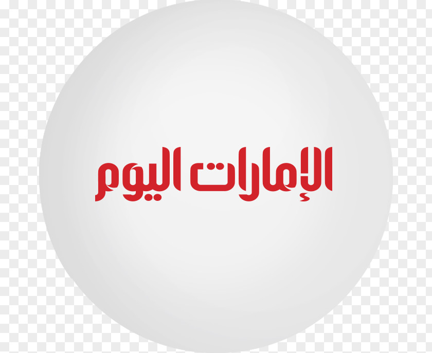 Dubai Media Incorporated Emarat Al Youm Bayan Faraj Fund PNG