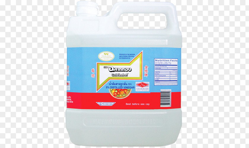Vinegar Distillation Food Solvent In Chemical Reactions Acetic Acid PNG