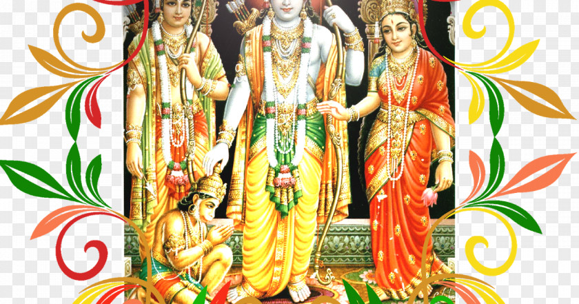 Rama Navami Amavasya Jai Sri Ram PNG