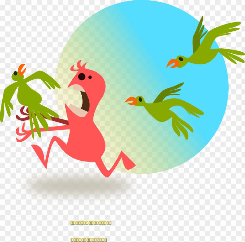 Bird Art Clip PNG