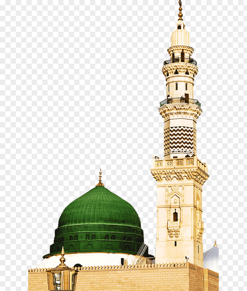 Medina Mecca Hajj Islam Desktop PNG , makkah, gold-colored dome building illustration clipart PNG