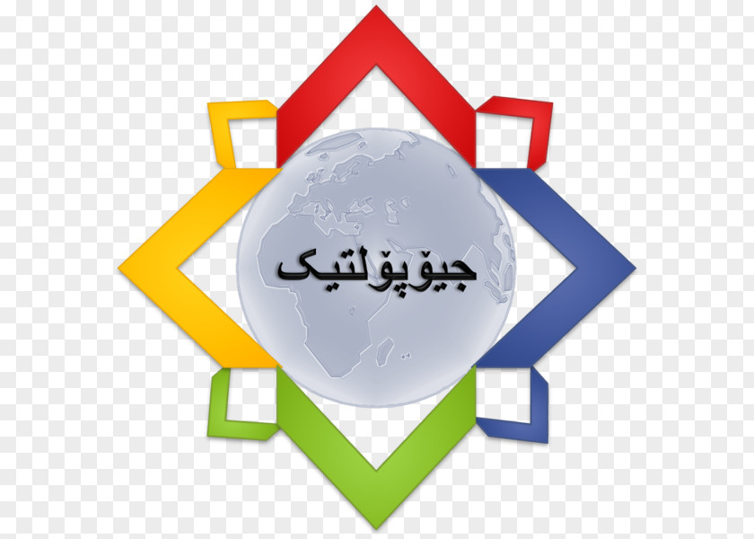 Geo Brand Logo Organization Font PNG