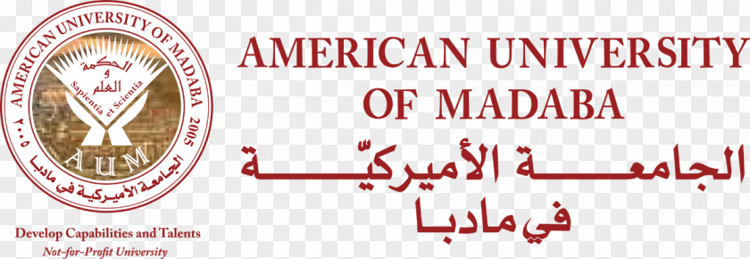Albalqa` Applied University American Of Madaba Sharjah Al-Hussein Bin Talal PNG