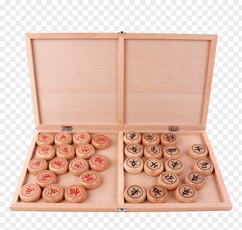 Toy Xiangqi Chess Janggi U5e05 PNG