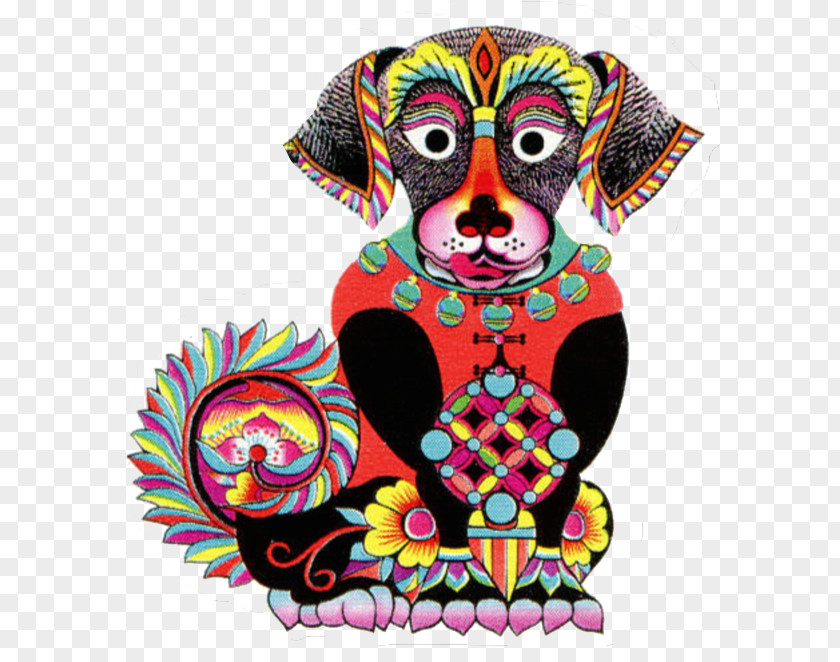 Dog Chinese Astrology New Year Calendar Zodiac PNG