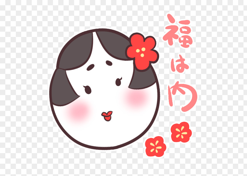 Illustration Ao Oni Setsubun Tiger PNG