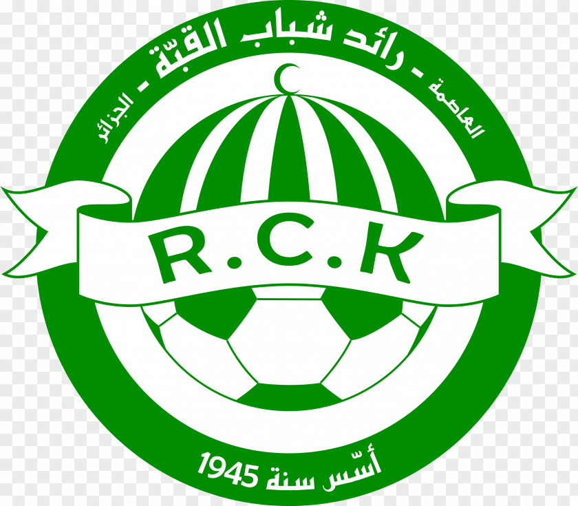 Football RC Kouba Kouba, Algeria Algerian Ligue Professionnelle 2 MC Saïda MO Béjaïa PNG