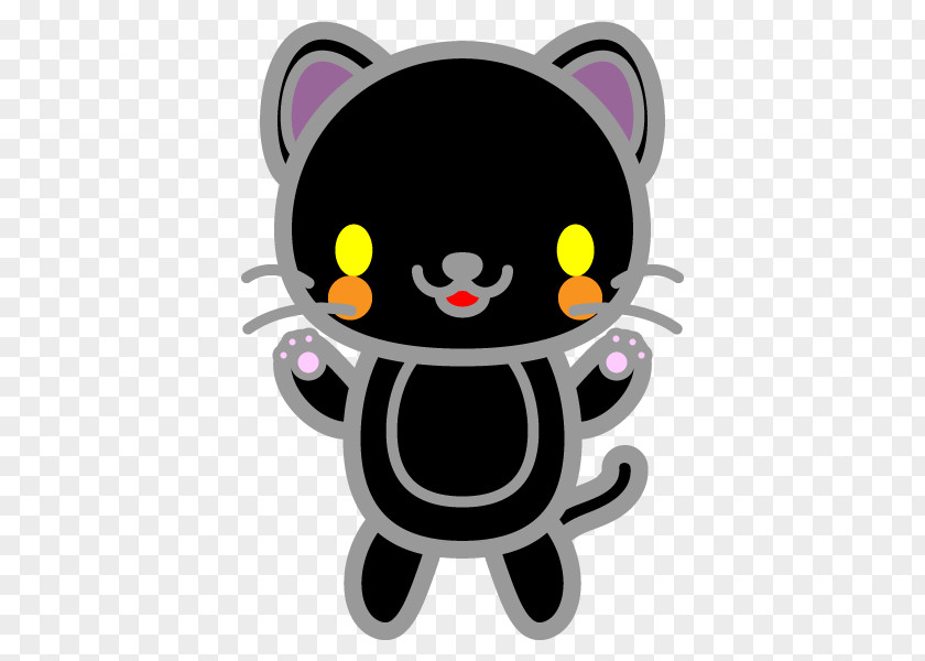 Akita Inu Whiskers Black Cat And White PNG